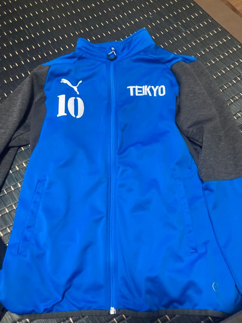 Puma 帝京高校　ジップアップジャケット