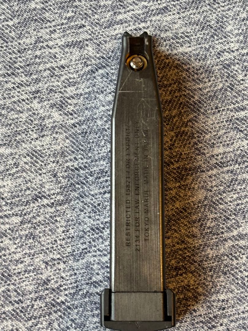 東京マルイハイキャパ5.1ガスブローバック