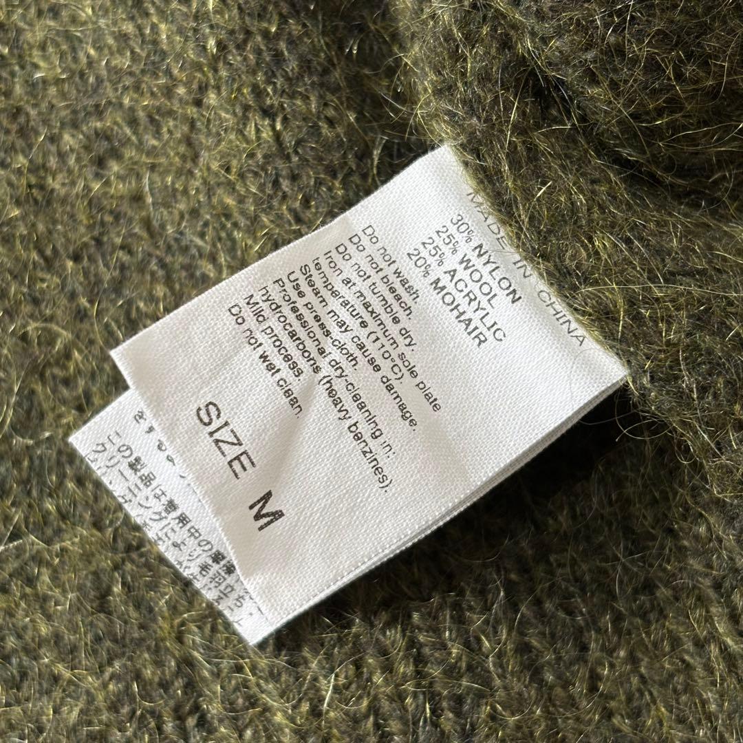 極美品　アダムエロペ　モヘヤミックスカーディガン クルーネック カーキ