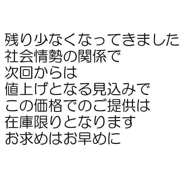 S コンバットシャツ 陸上自衛隊 迷彩　迷彩服　　...　....