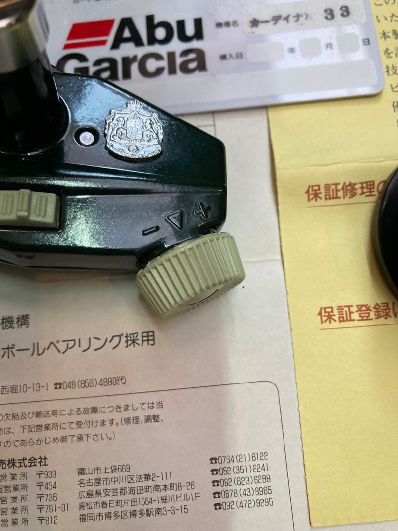 ABU アブ カーディナル33 替えスプール付属 ＃760301 超美品