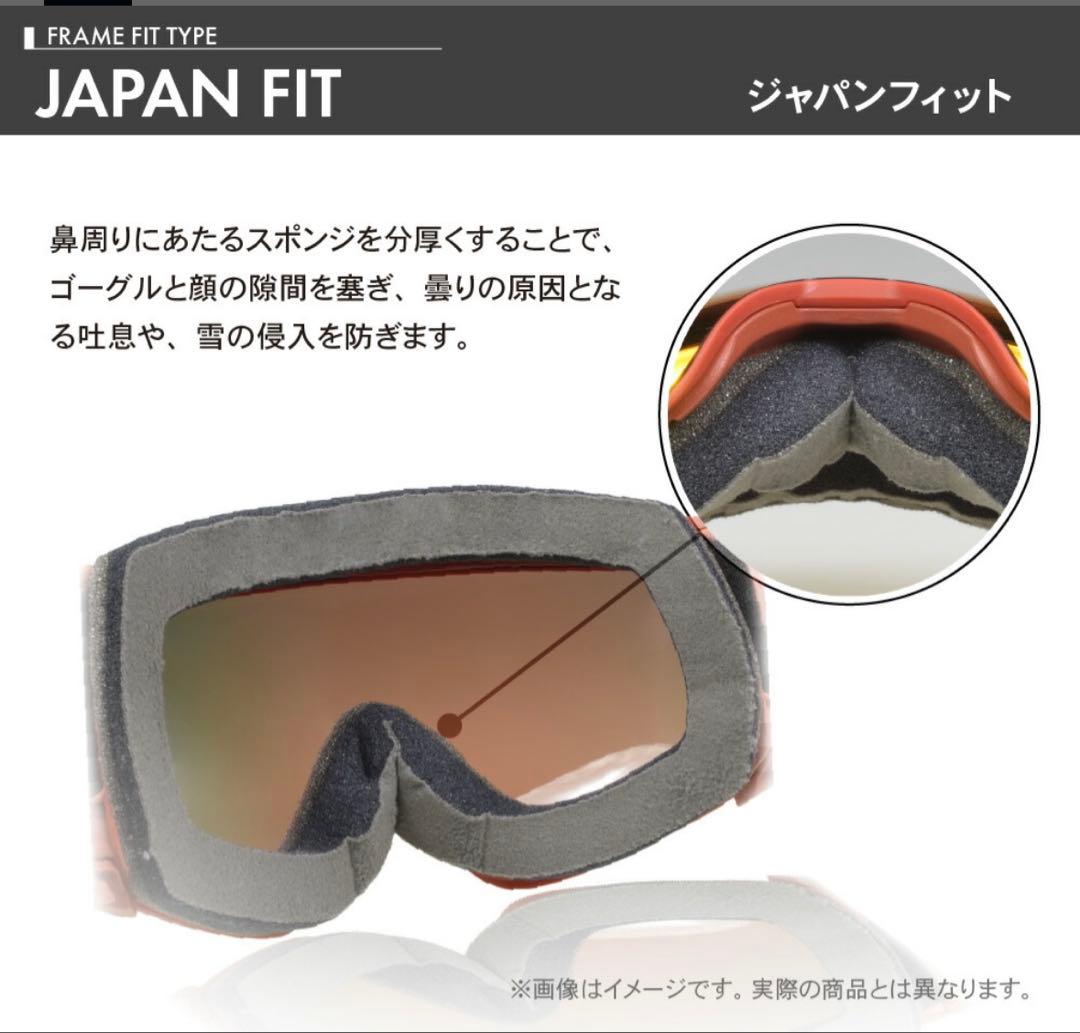 DRAGON JOSSI WELLS SIGNATURE ゴーグル