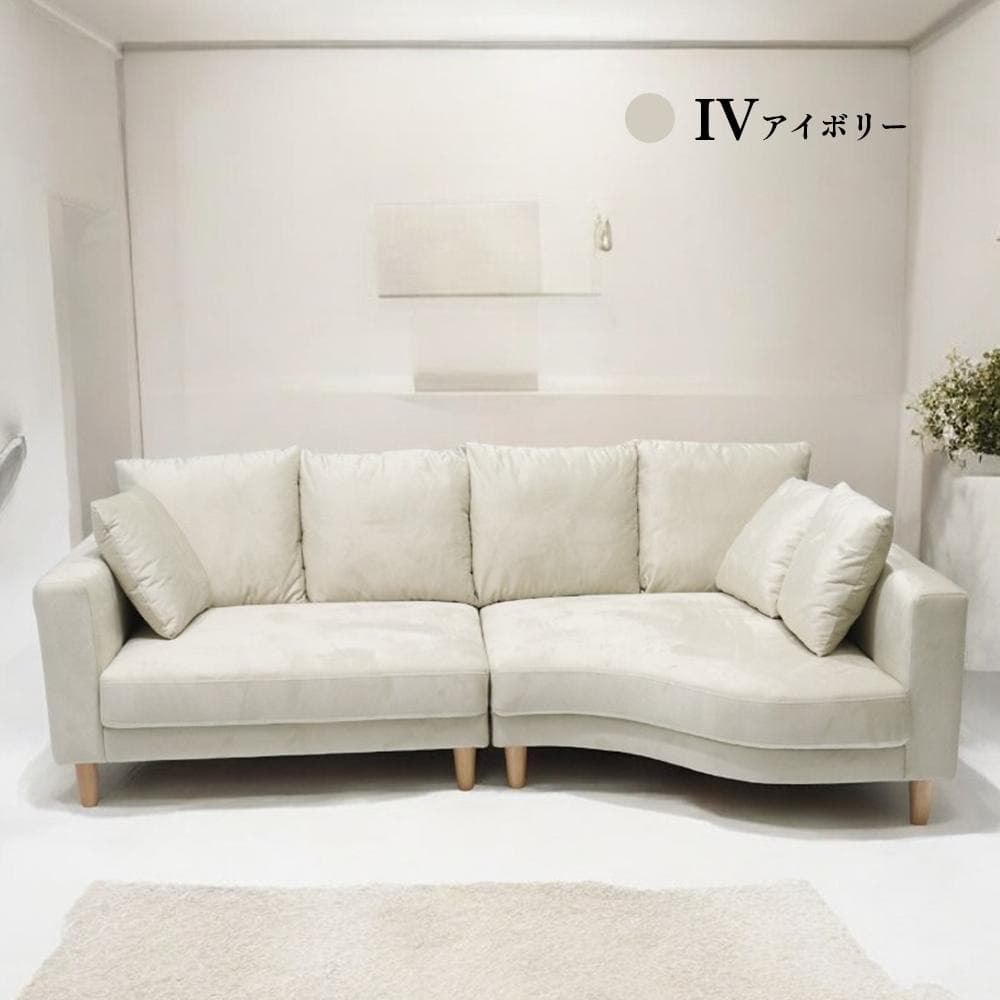 強力撥水加工ファブリック素材仕様！ お掃除ロボット対応