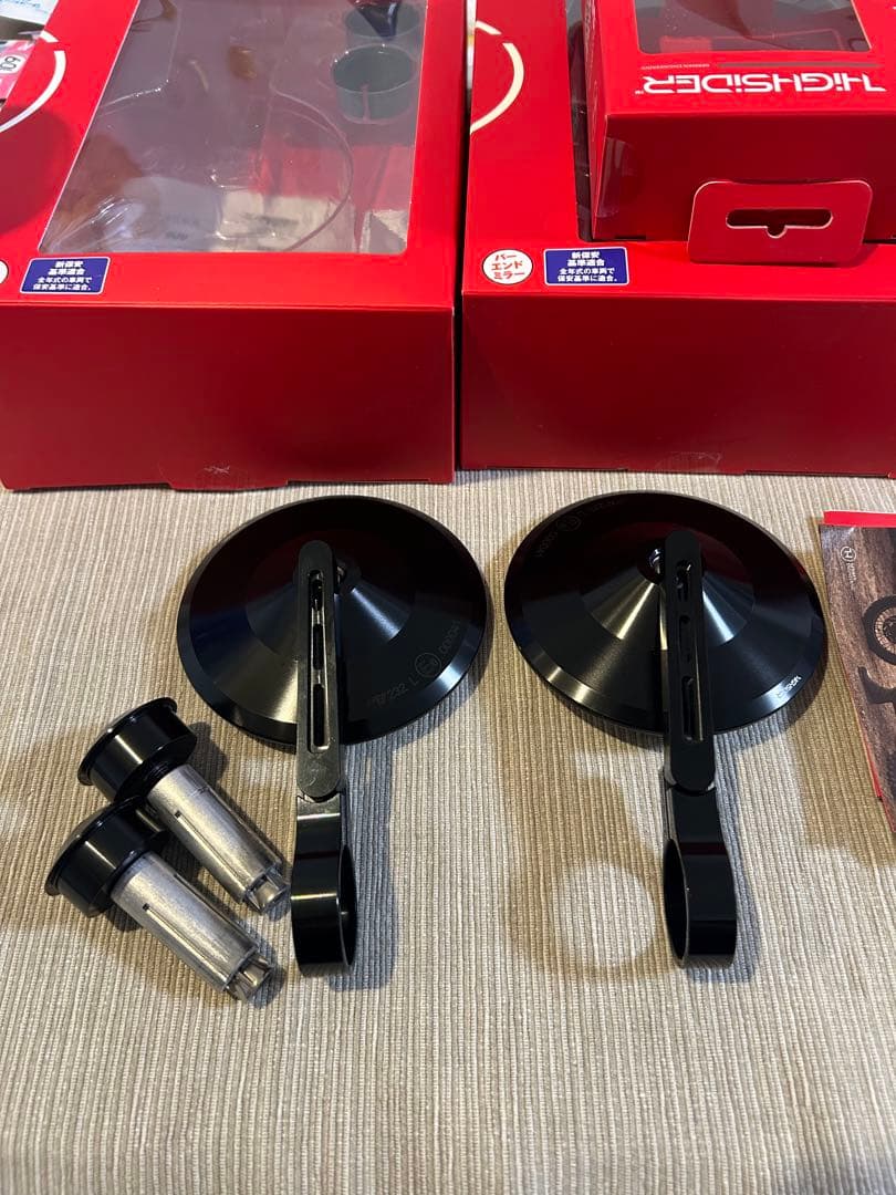 ハイサイダー　モンタナ2 バーエンドミラー