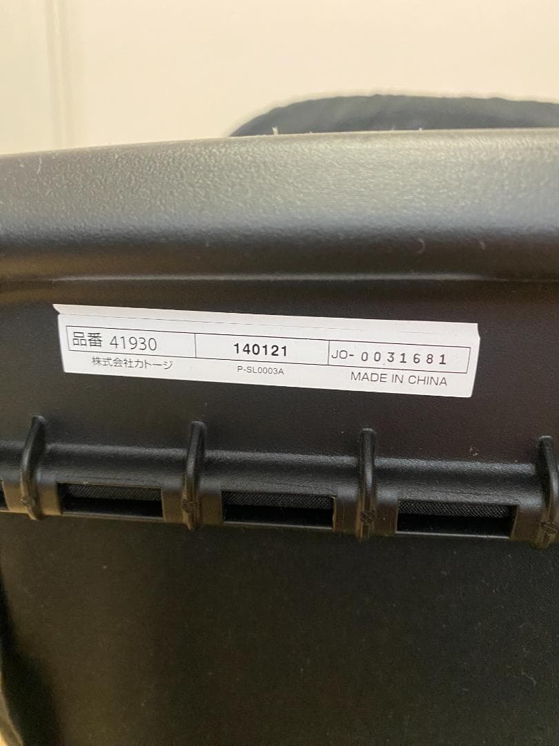 joie Tourist 軽量コンパクトベビーカー クロム グレー