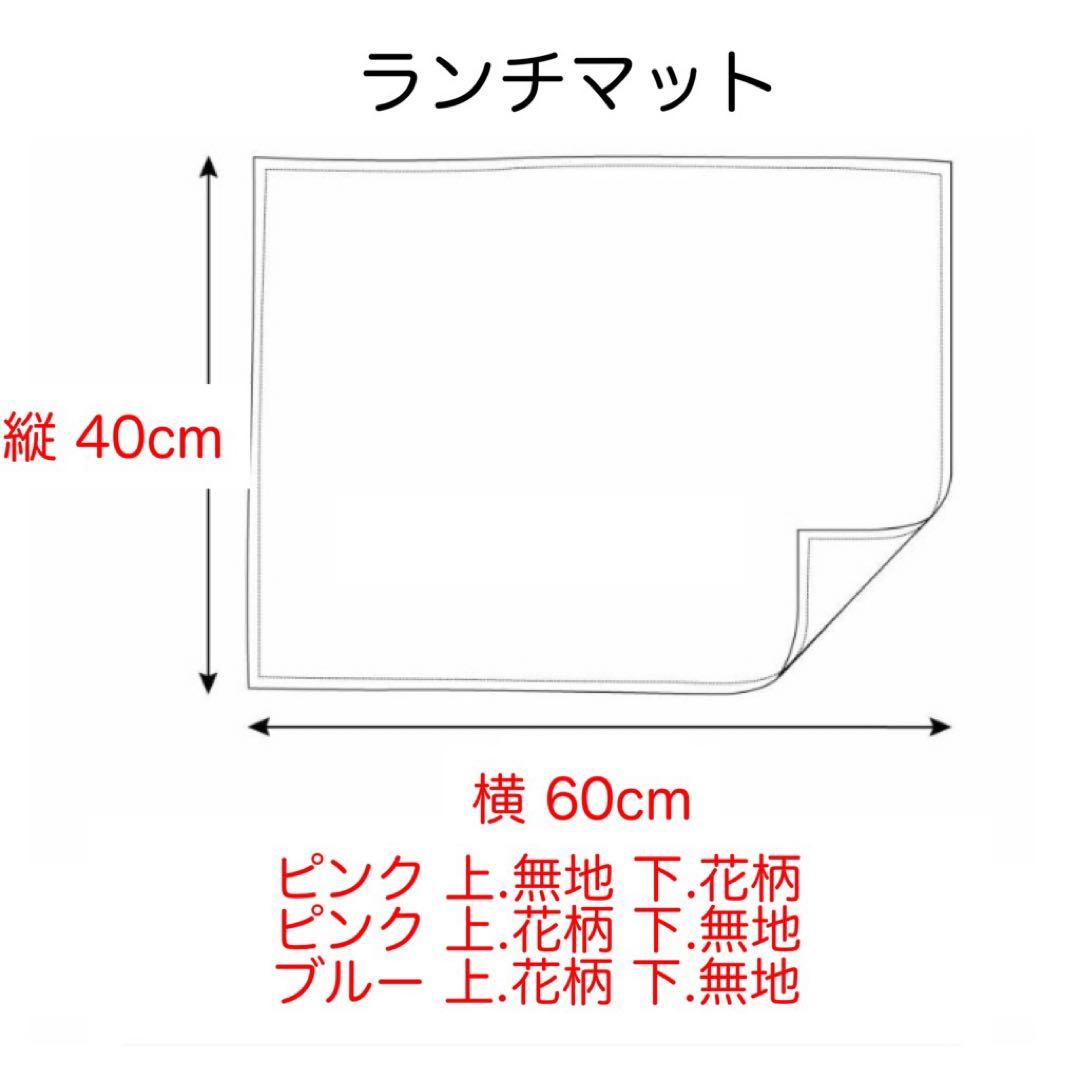 ⭐︎もなまむ⭐︎