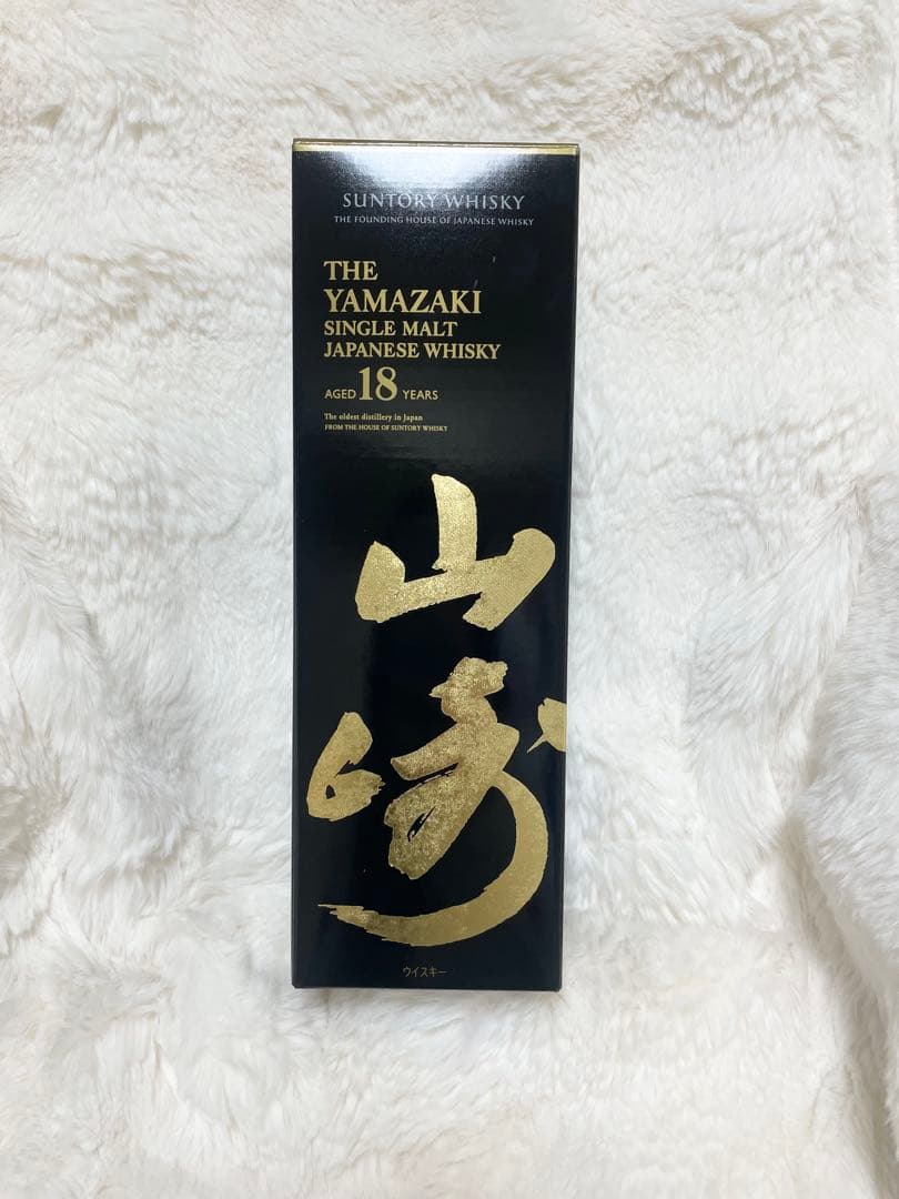 山崎 18年 シングルモルトウイスキー ※空箱※