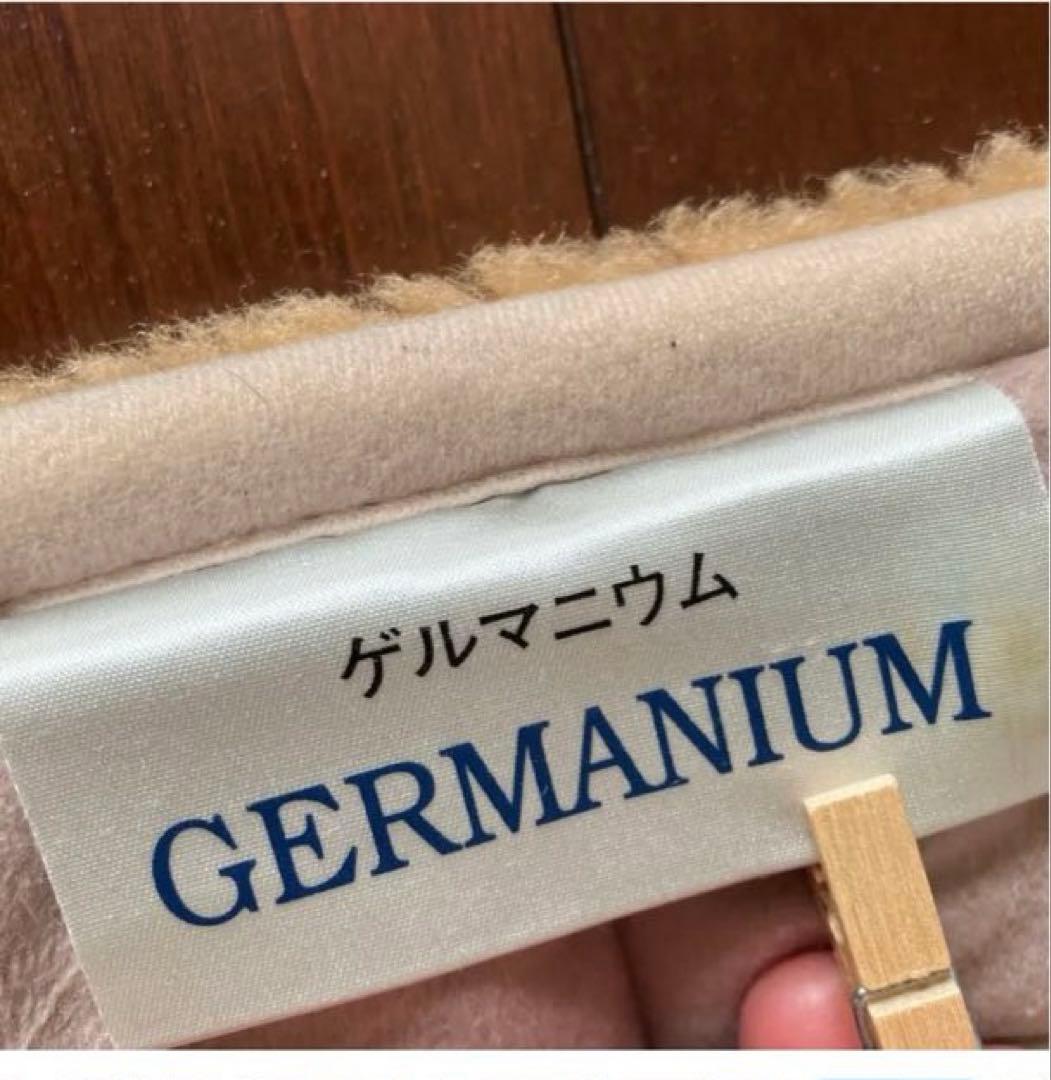 羊ムートンラグ　ゲルマニウム　スプリングラム　日本製　新品ムートンブラシ付き