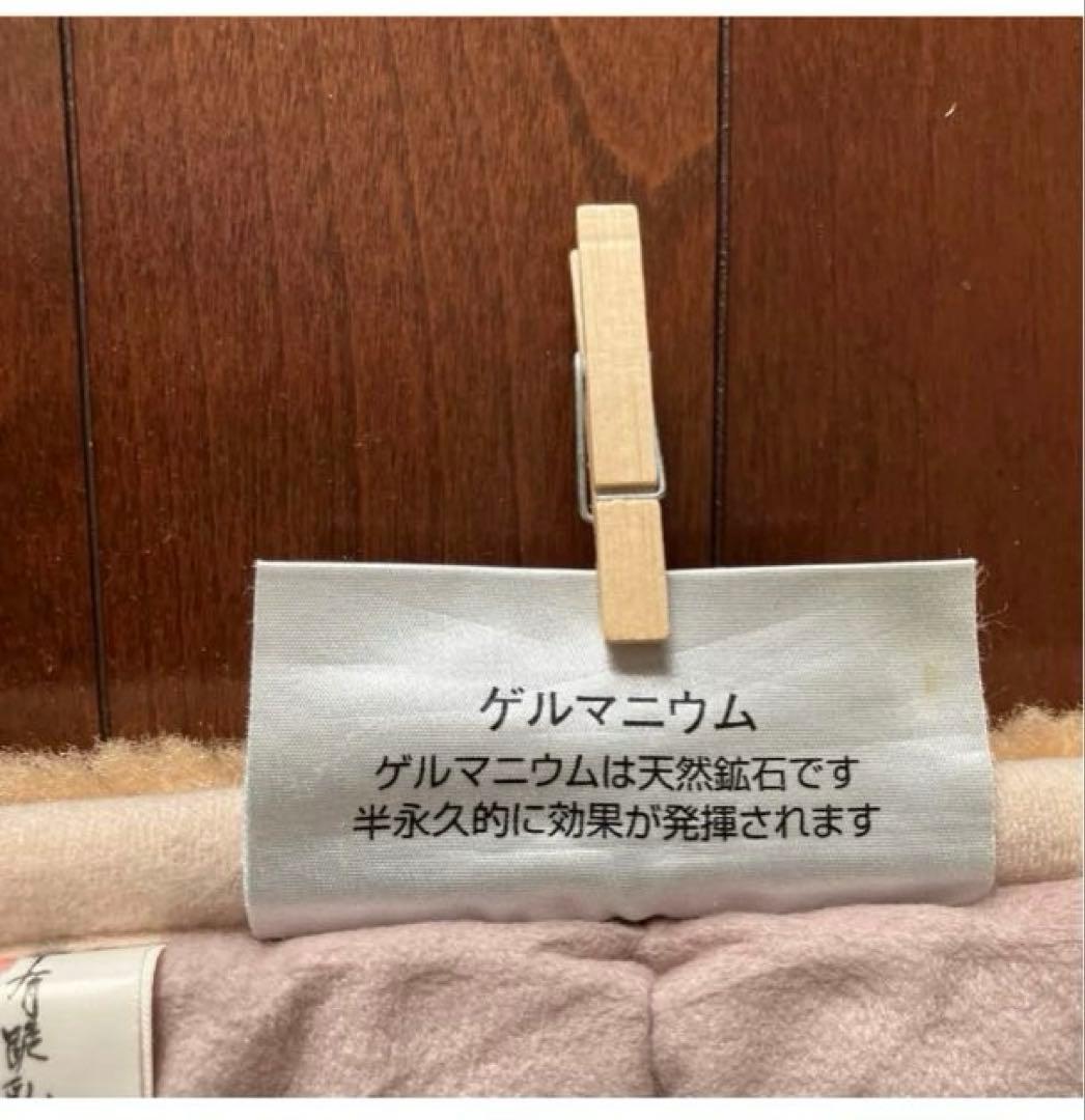 羊ムートンラグ　ゲルマニウム　スプリングラム　日本製　新品ムートンブラシ付き