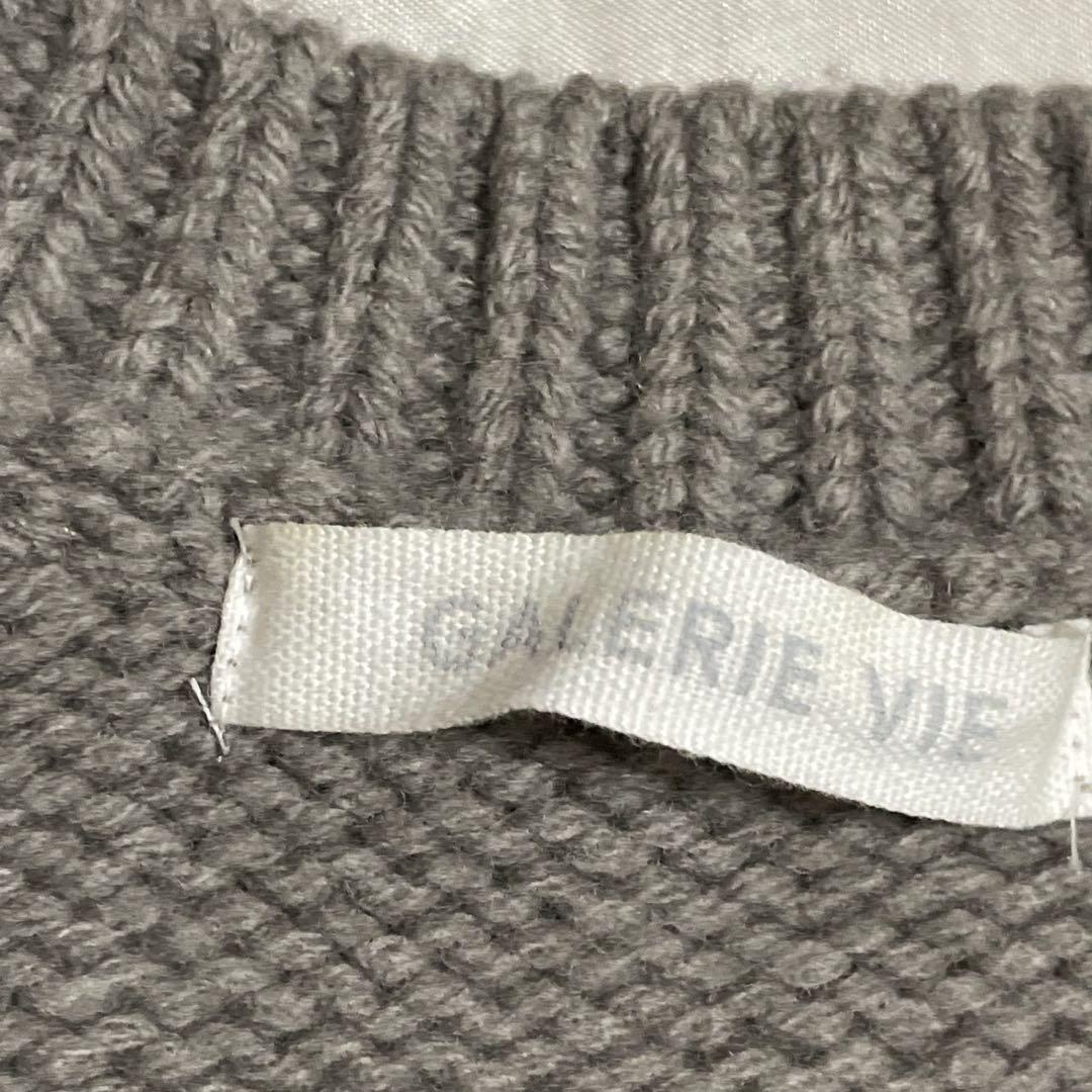 ギャルリーヴィー　ファインウールクルーネックニット　チャコールグレー　S