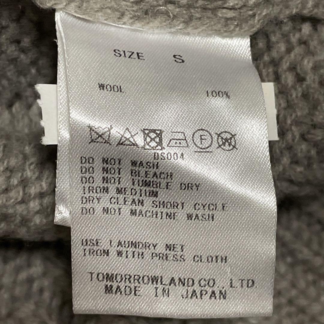 ギャルリーヴィー　ファインウールクルーネックニット　チャコールグレー　S