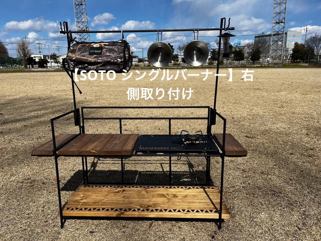 IGTテーブル　【フラットバーナー対応】