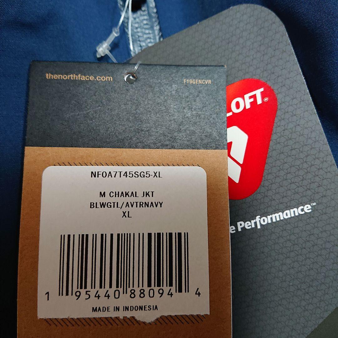 新品未使用THE NORTH FACEスキースノーボードジャケットウェアXL青紺