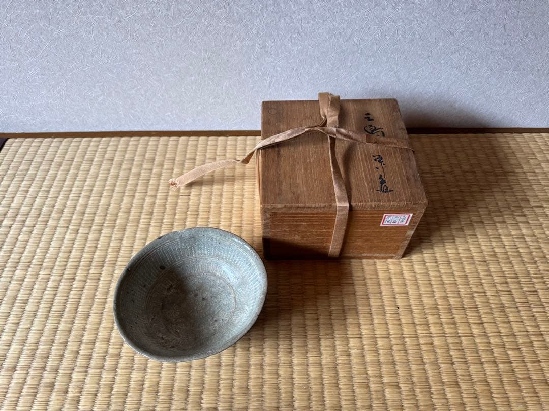 散歩星人さま専用　高麗三嶋茶碗　松沈金平棗　計2点