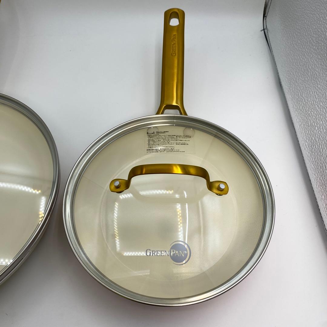 GREENPAN フライパンセット クリーム色・ピンク