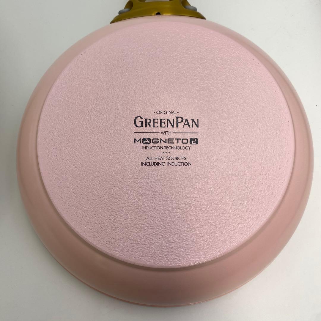 GREENPAN フライパンセット クリーム色・ピンク
