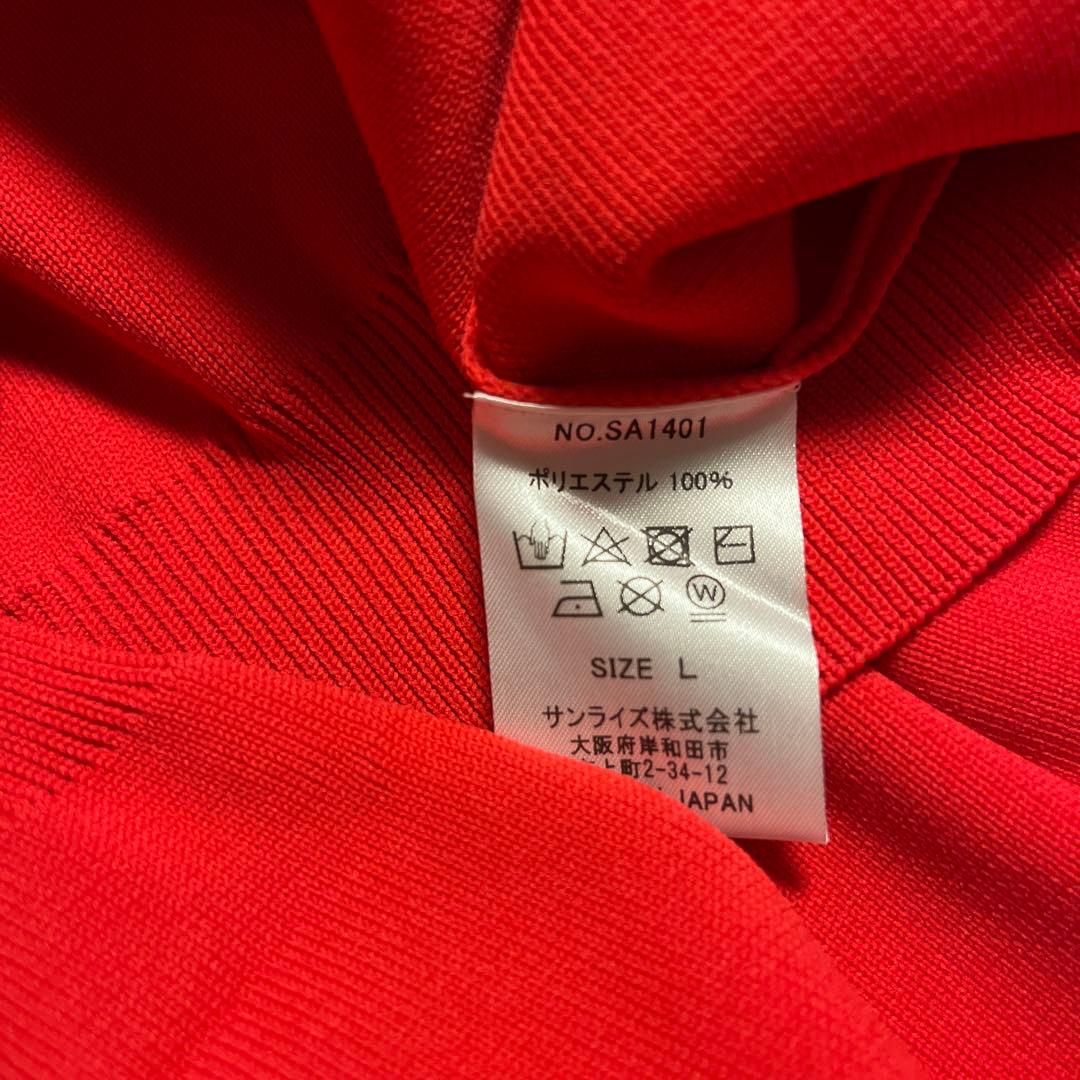 SUNRISE レッド セーター　お値下げしました