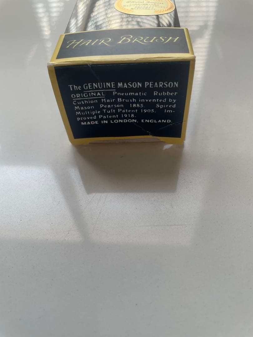 ヘアブラシ・コーム MASON PEARSON PURE BRISTLE CHILD POCKET