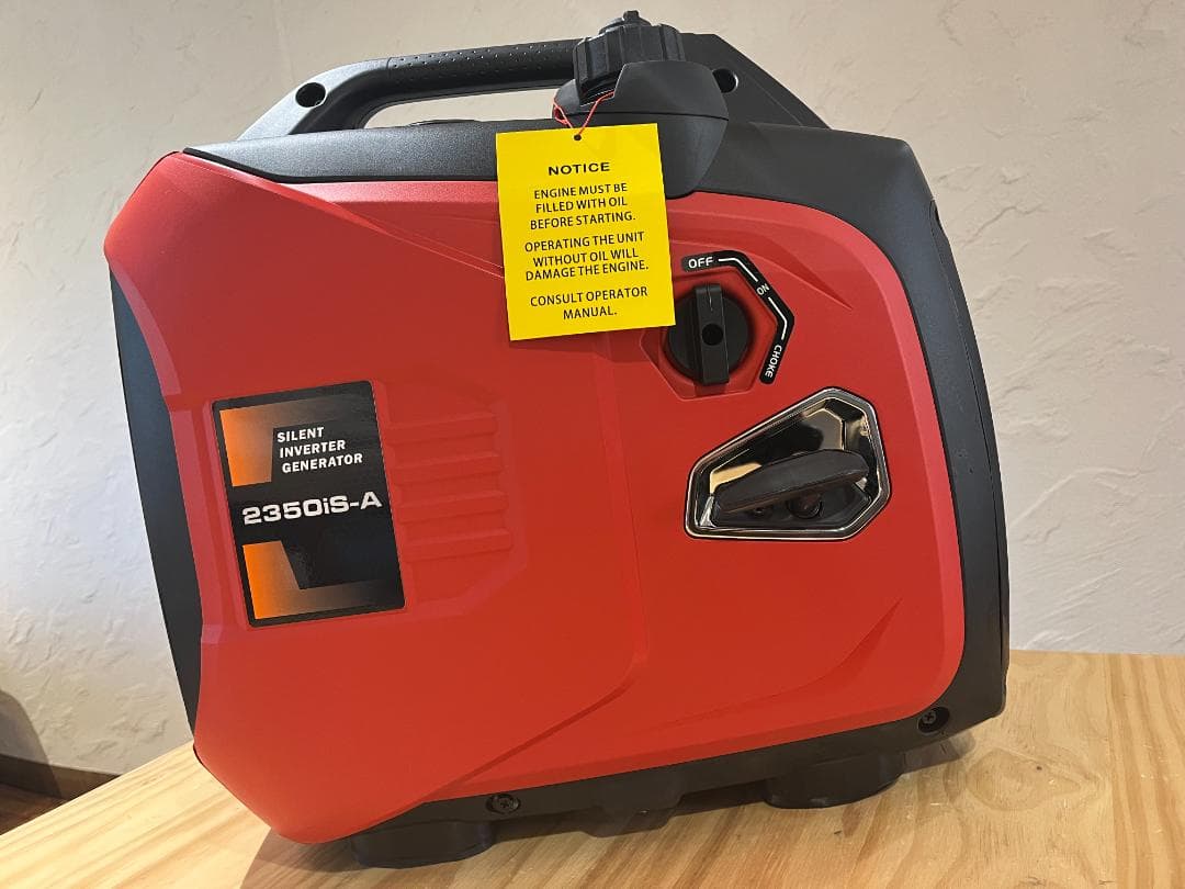 インバーター発電機 2350iS-A 静音タイプ｜サンプル品