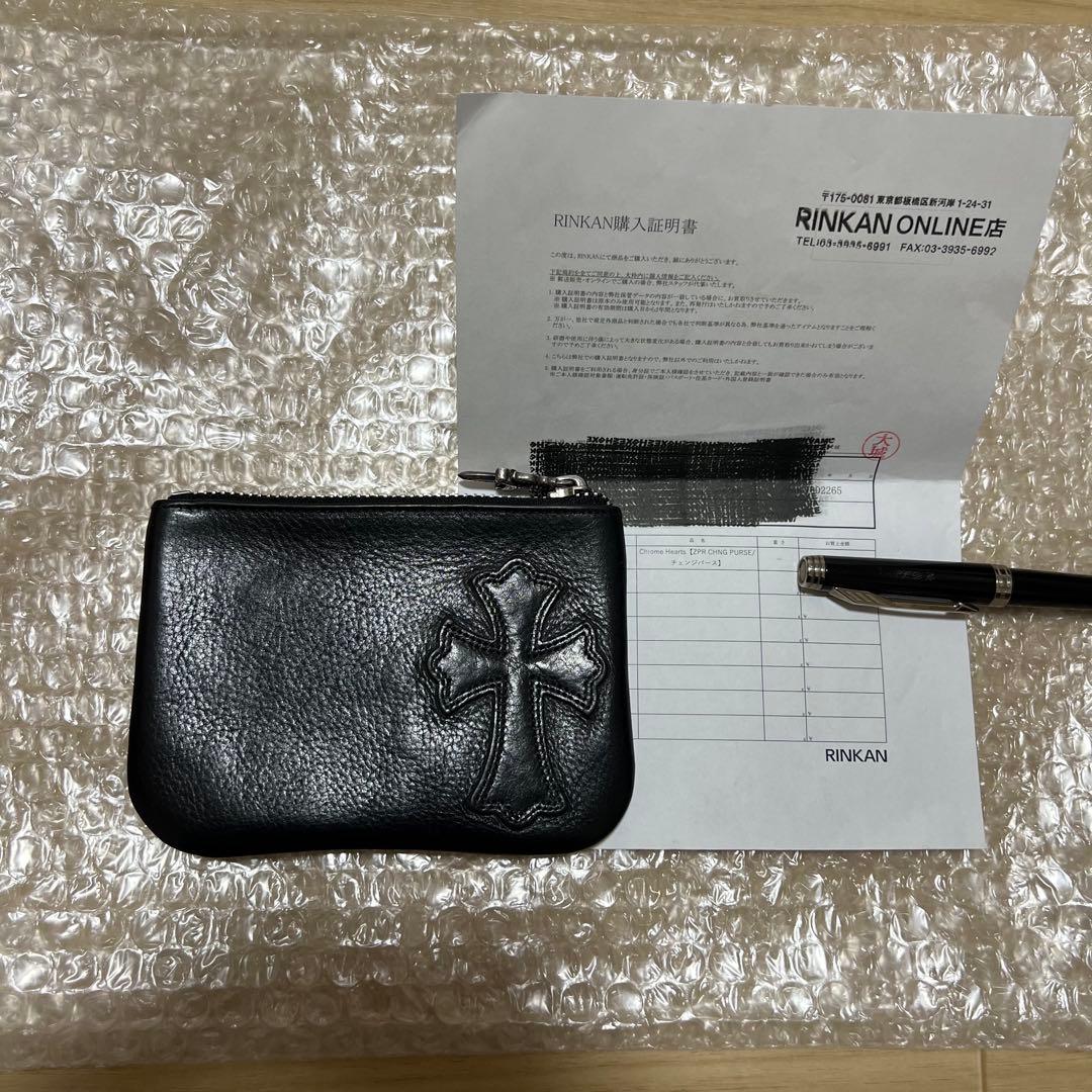 クロムハーツ CHROME HEARTS クロスパッチ チェンジパース