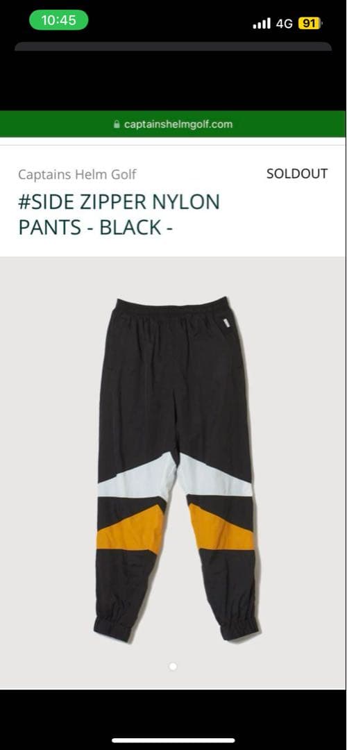 ［完売モデル］キャプテンズヘルムセットアップ黒M