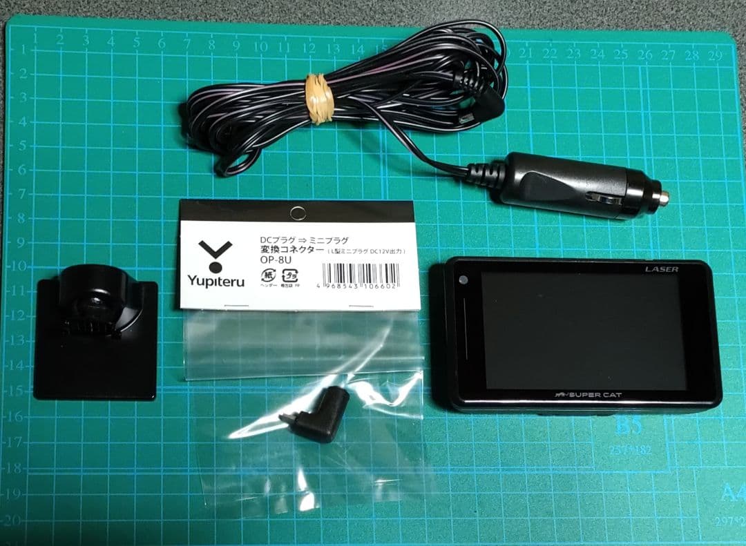 ユピテル　GPSレーダー＆レーザー探知機　スーパーキャット　Z110L　中古