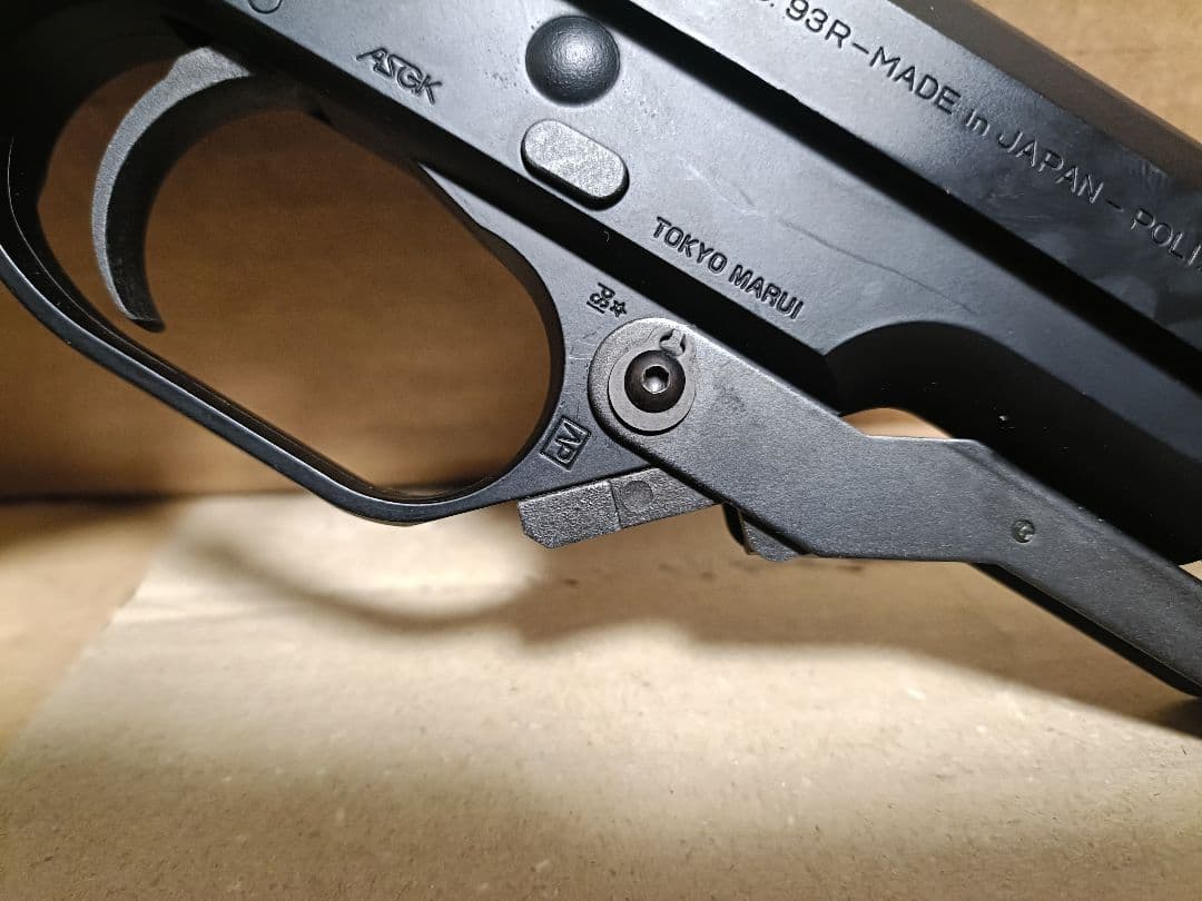 の*ん様 東京マルイ　M93R 電動ガン ロングマガジン付き