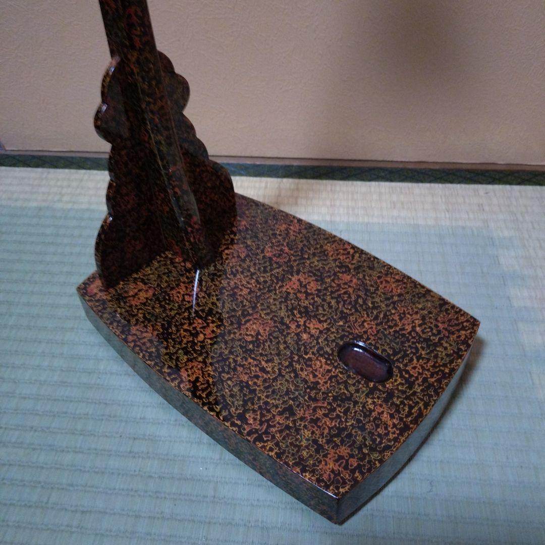 刀掛け　刀置台　一本掛け