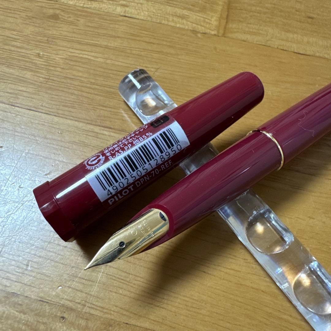 海ねこ パイロット デスクペン 7本セット