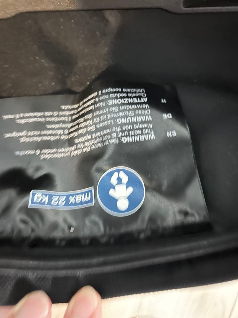 ターコイズ ベビーカー 最大22kg