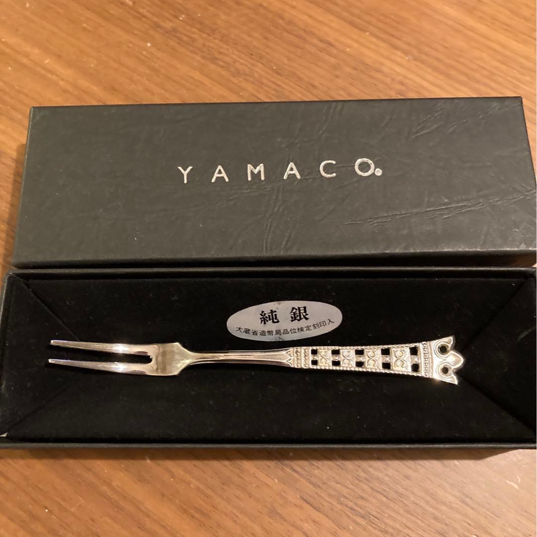 【新品】最高級純銀　YAMACO スプーン&フォークセット