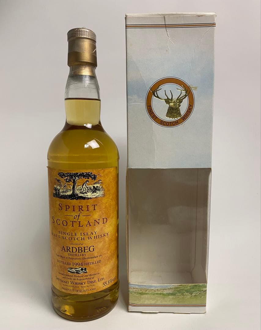 【ビンテージ】アードベッグ 10年 GM社1994年蒸留55.8%