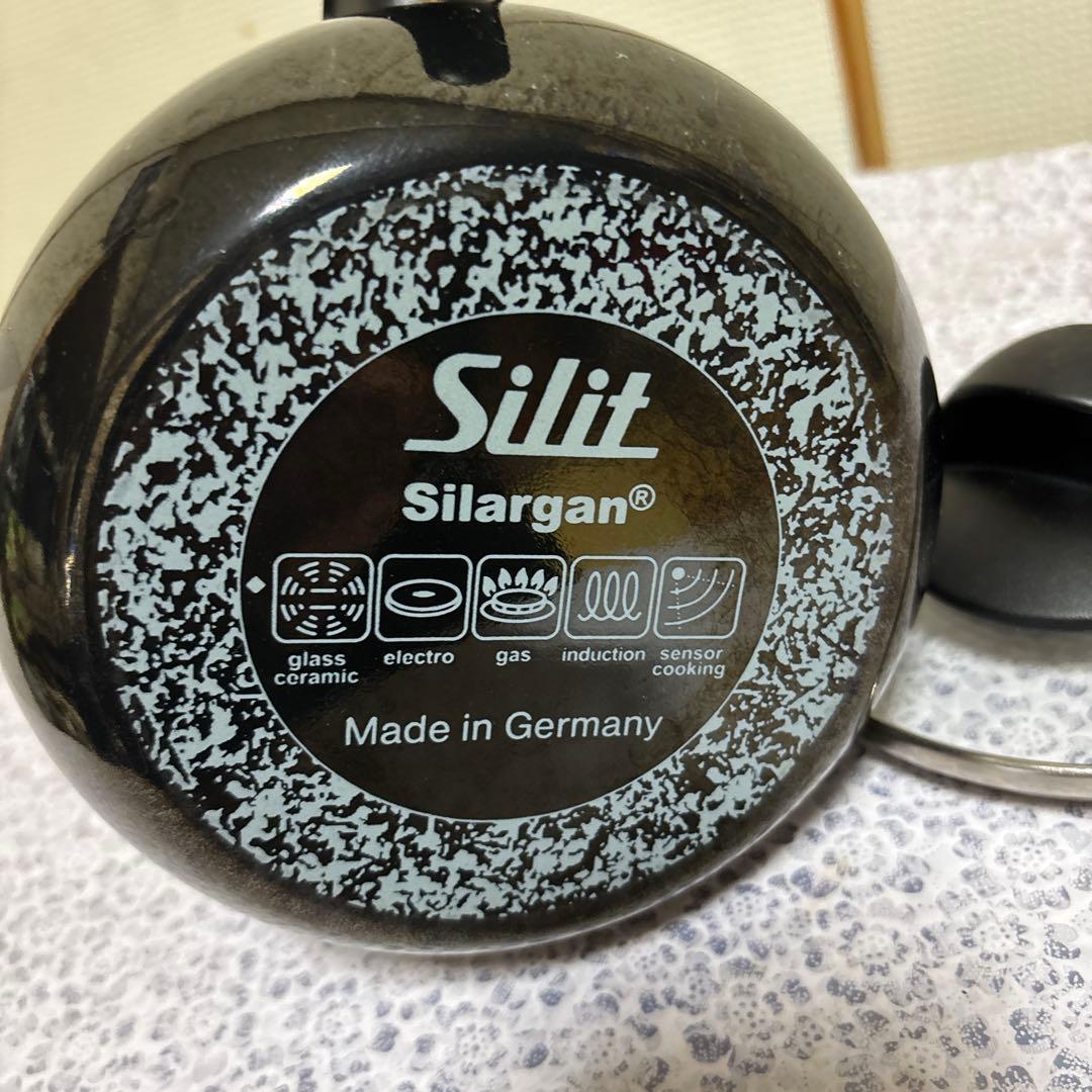 Silit Silarganマルチポットドイツ製