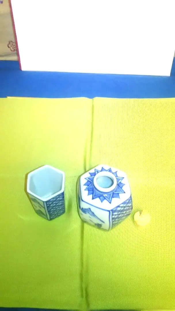 桑茶箱、桑和敬板付