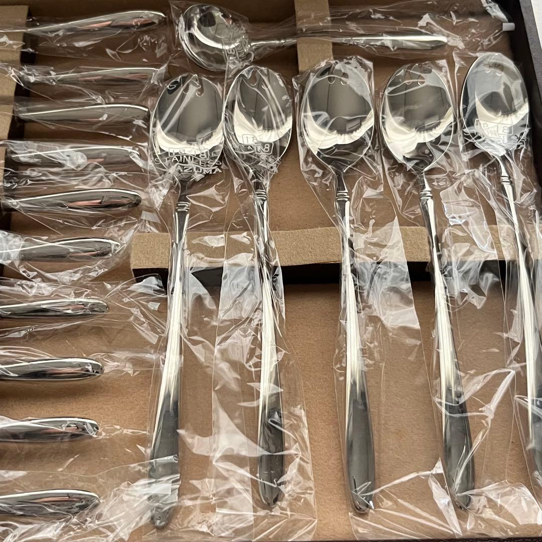 アズマ インペリアル 18-18 ステンレス フルーツカトラリー アイススプーン