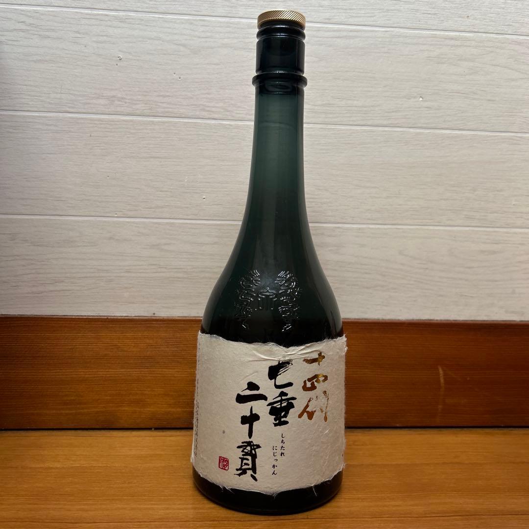 【空瓶】【希少】十四代 七垂二十貫 720ml 未洗浄