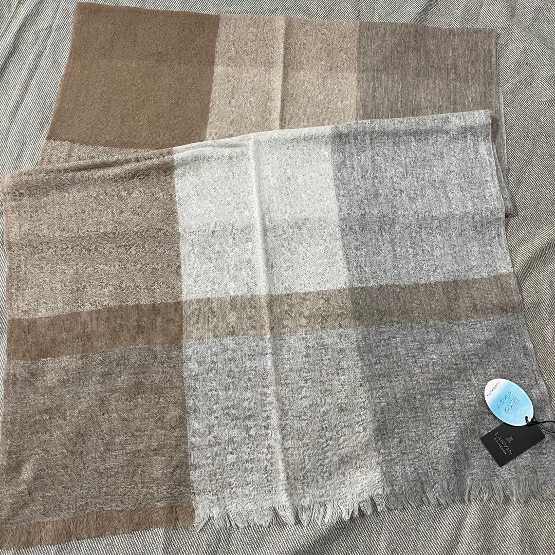 新品　ランバン　大判グラデーション・ストール・ショール「カシミヤ・茶×グレー」