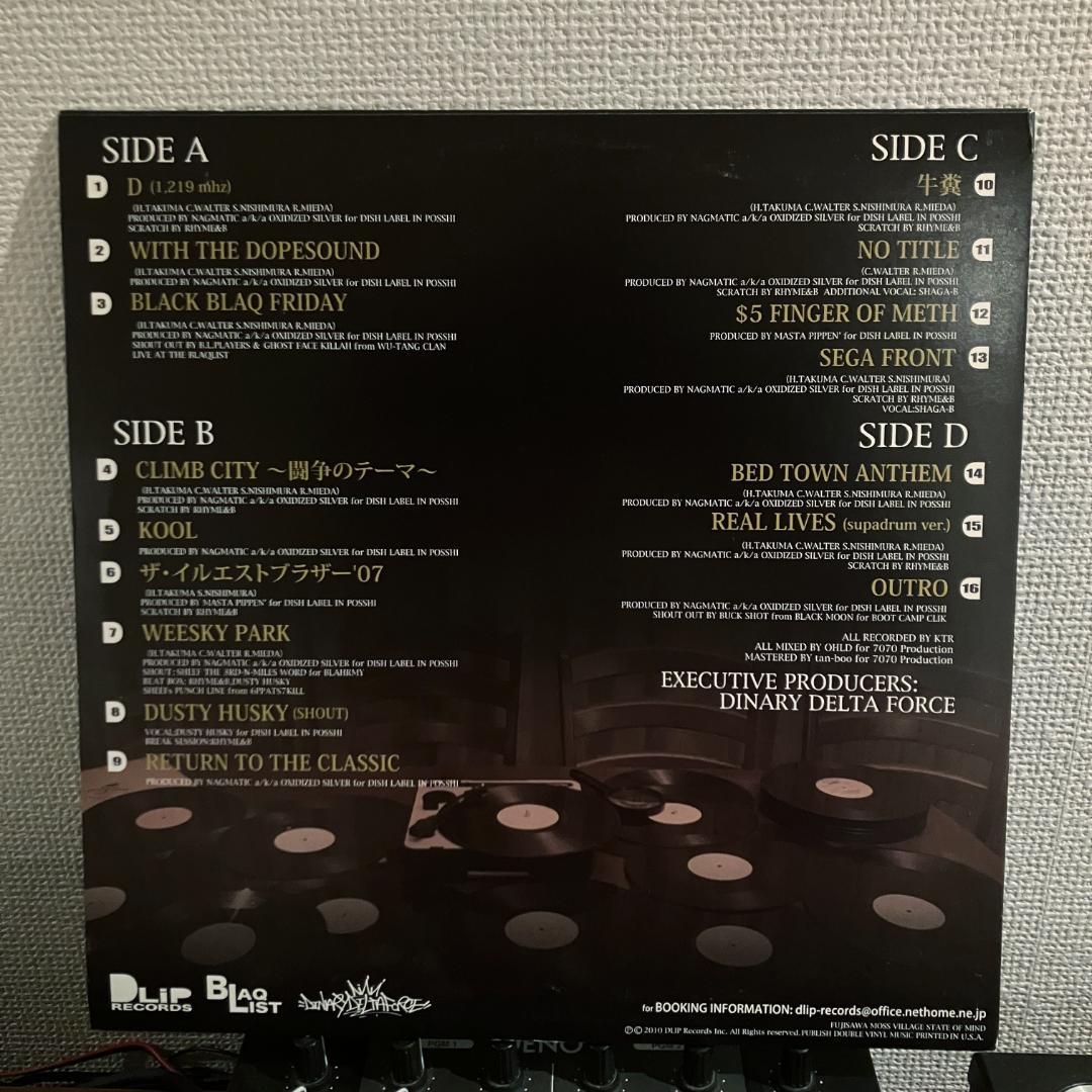 ハ*シ様 Dinary Delta Force「SoundtrackToTheB