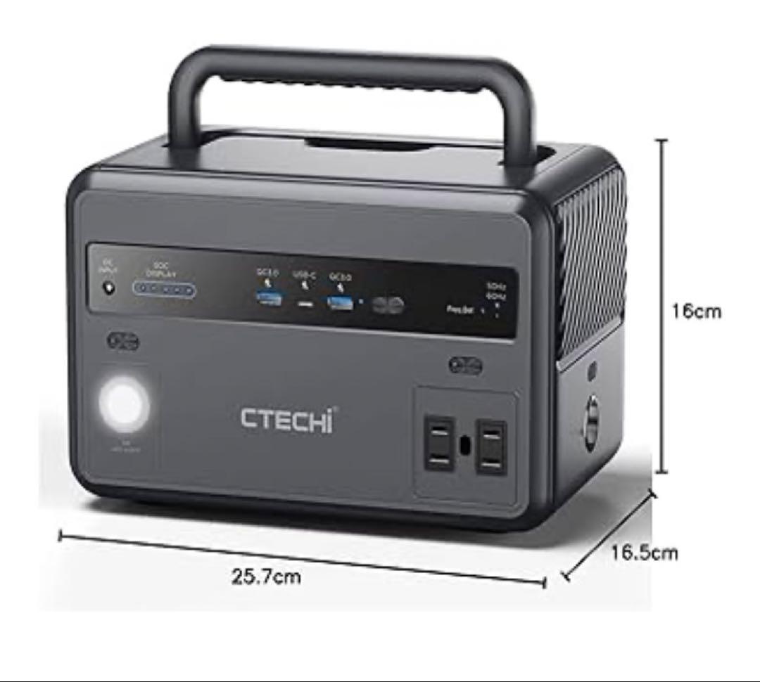 ctechi ポーダブル電源小型300w