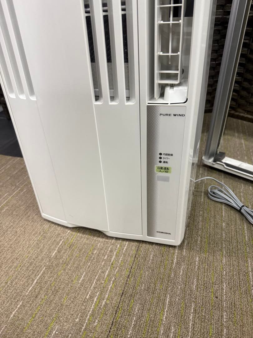 【分解洗浄消毒作業済】CORONA 窓用エアコン CW-1620ウインドエアコン