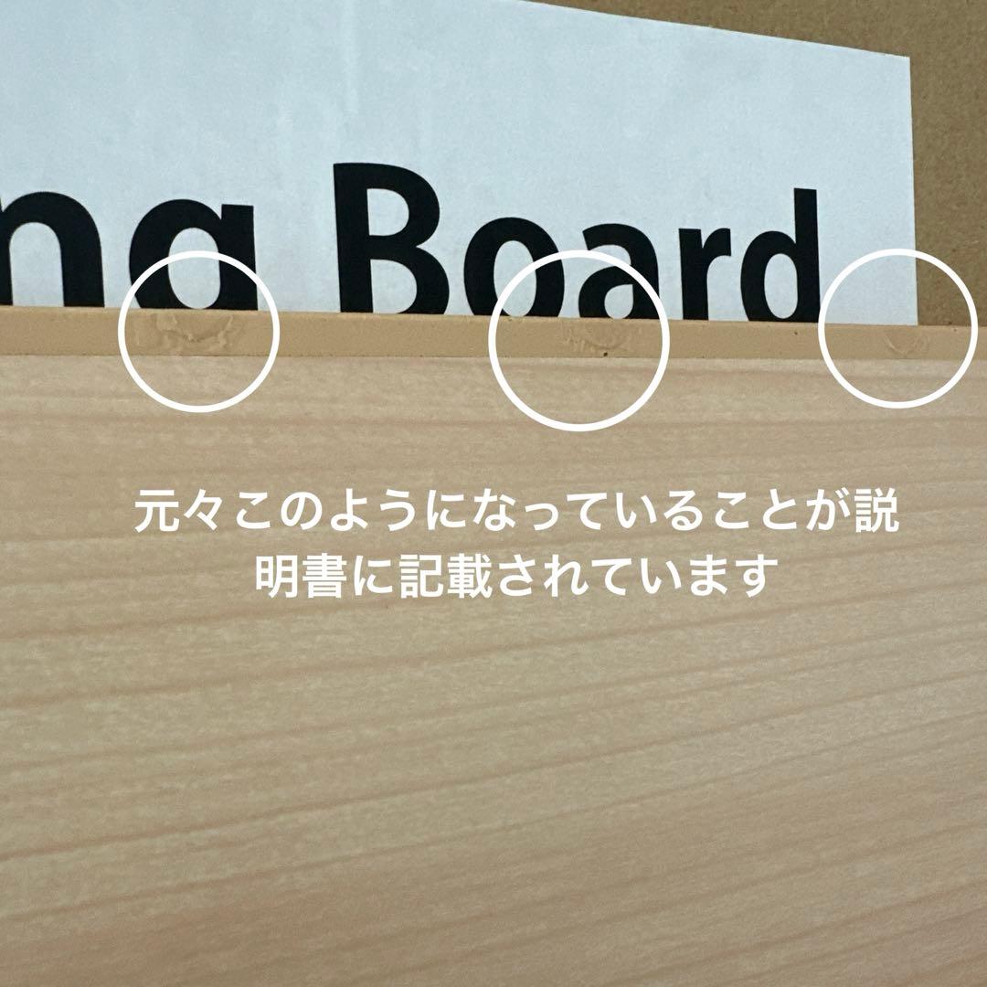 バランスラボ　イージーライティングボード