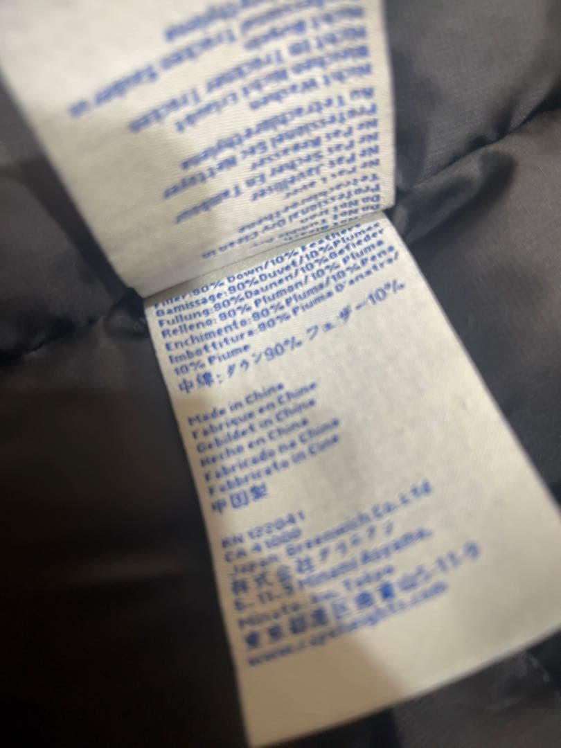 【ロンハーマン】Ron Herman CAPE HEIGHTS別注 ダウンコート