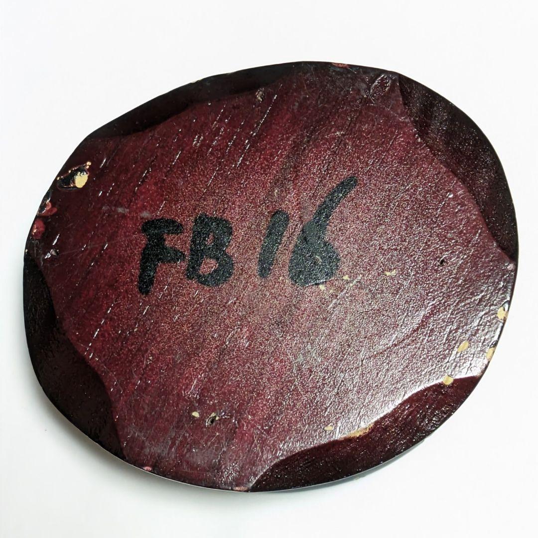 天然石　太陽ルチル　タイチンルチル　原石　置物