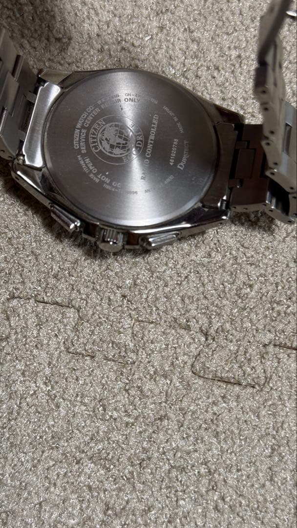 CITIZEN ATTESA 「エコ・ドライブ電波時計」 AT8040-57L