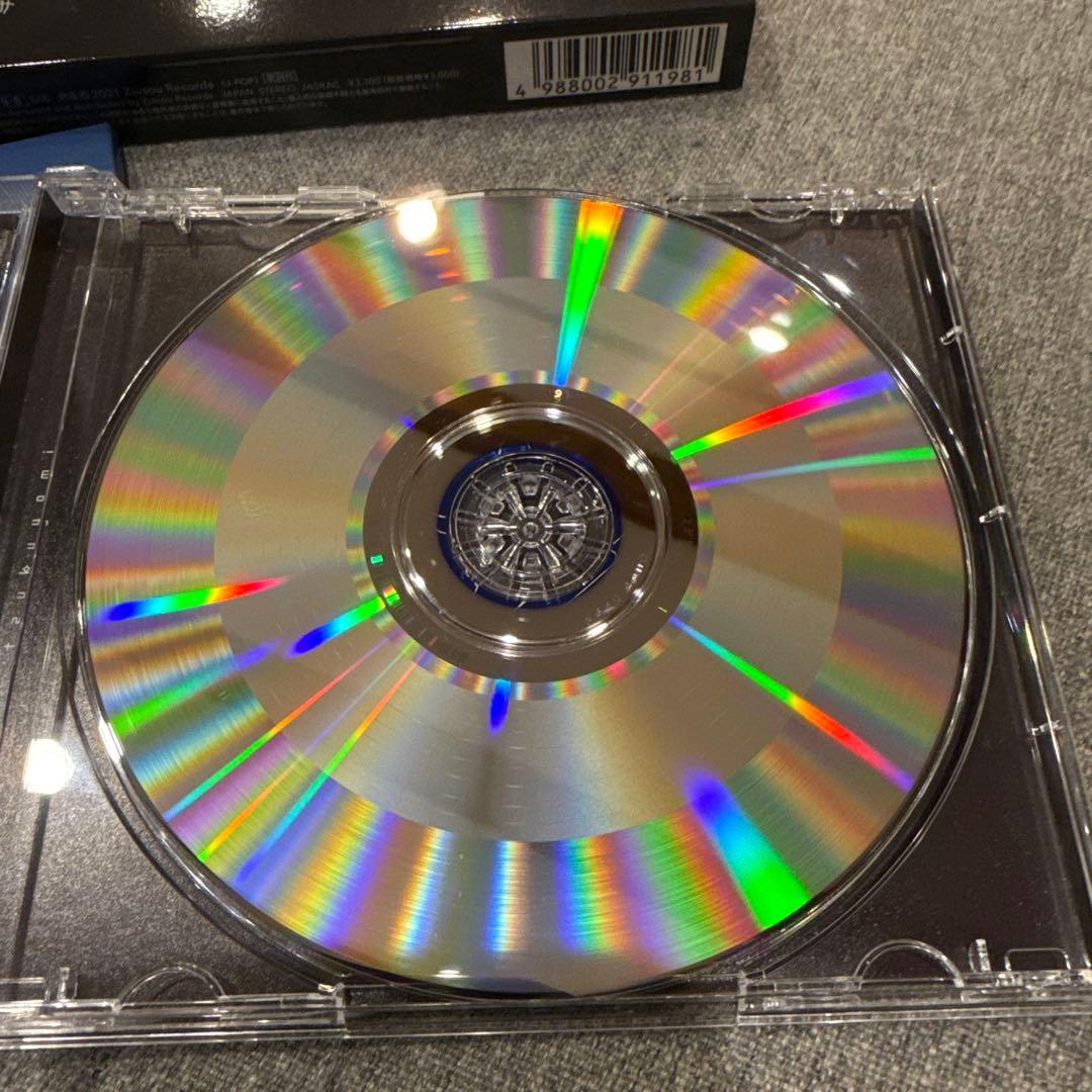 月詠み 欠けた心象、世のよすが　初回限定盤　特典付き