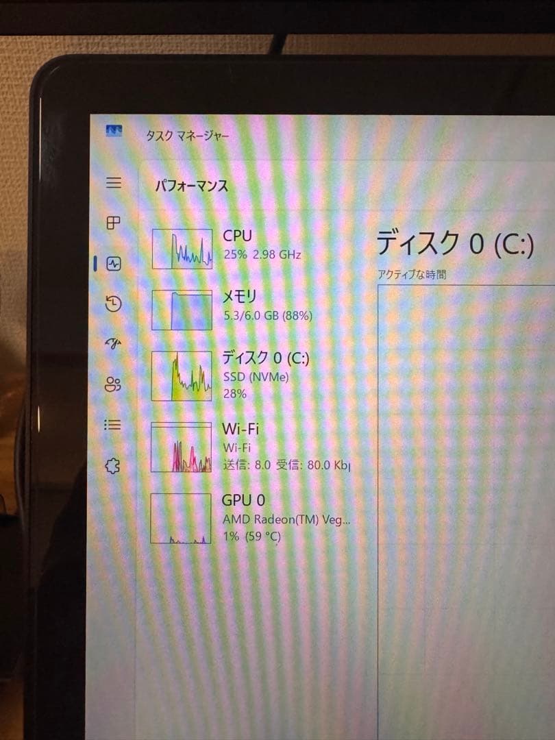 Microsoft Surface Laptop 3 15インチ　タッチモデル