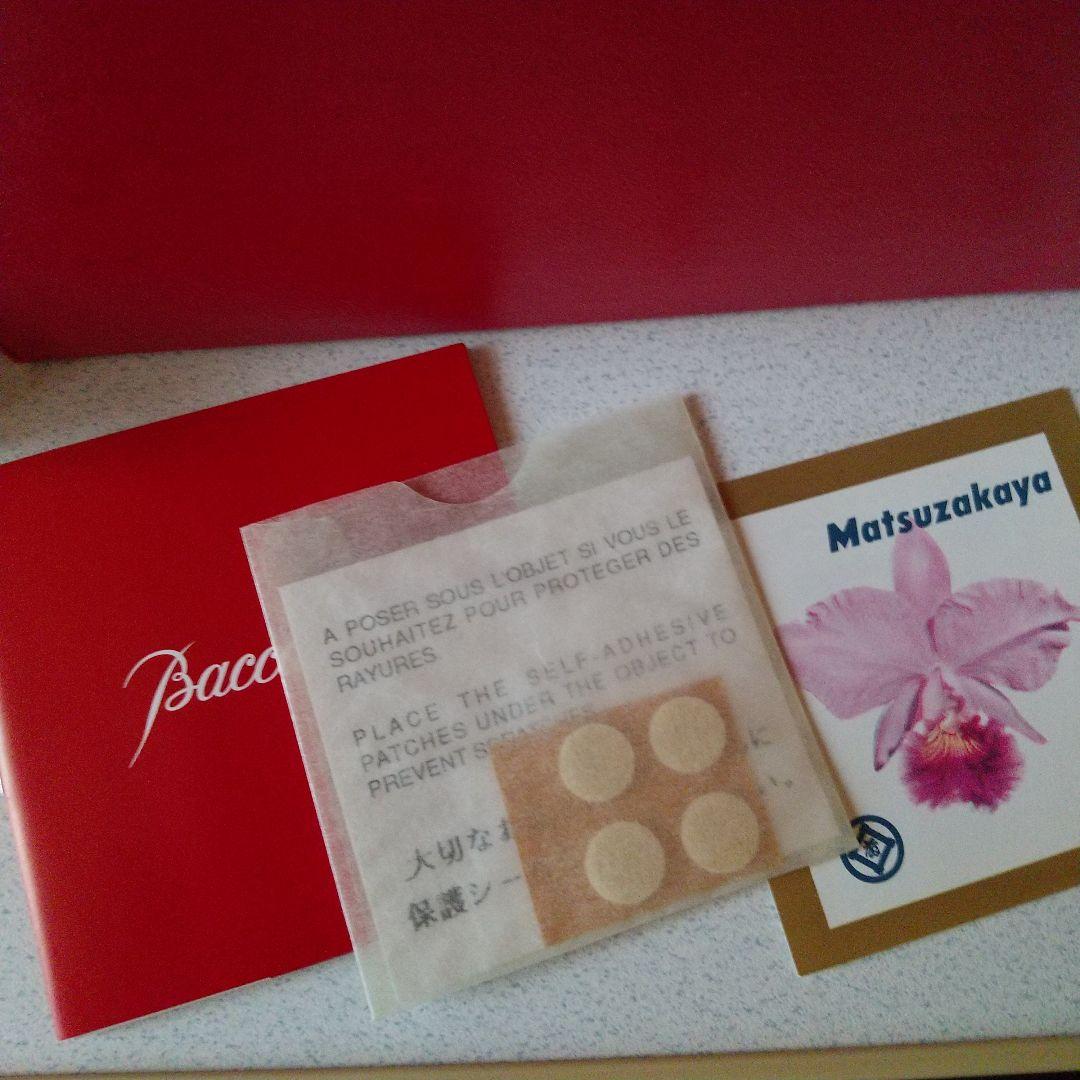 特価‼️美品‼️バカラ 干支 巳 蛇 オブジェ置物・共箱・栞・本物保証