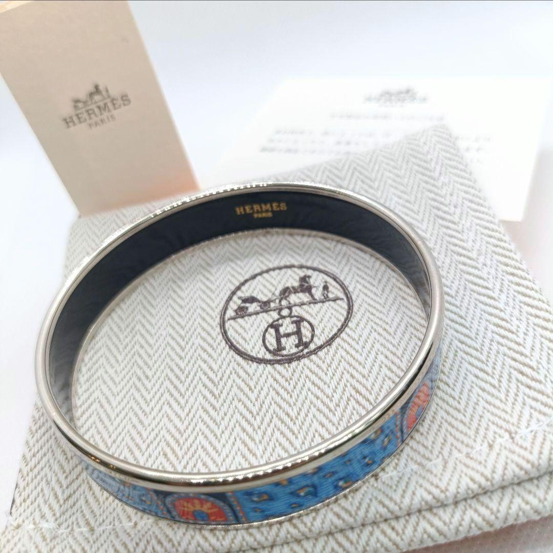 極美品✨️袋付　HERMES　エルメス　エマイユ　ブレスレット　青