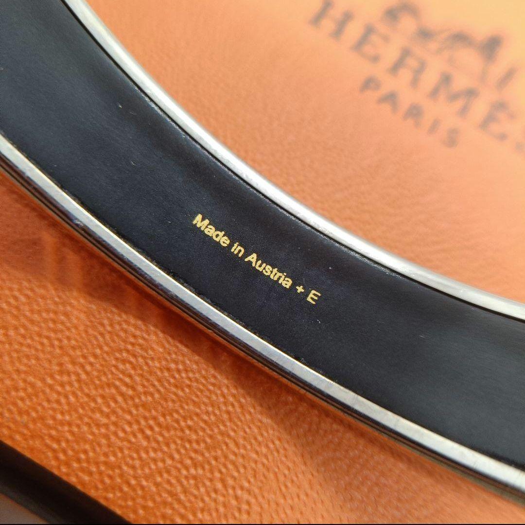 極美品✨️袋付　HERMES　エルメス　エマイユ　ブレスレット　青