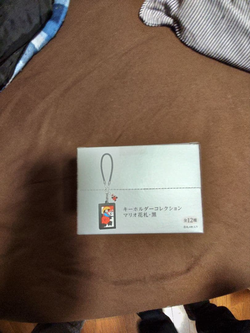 マリオ花札・黒　キーホルダーコレクション
